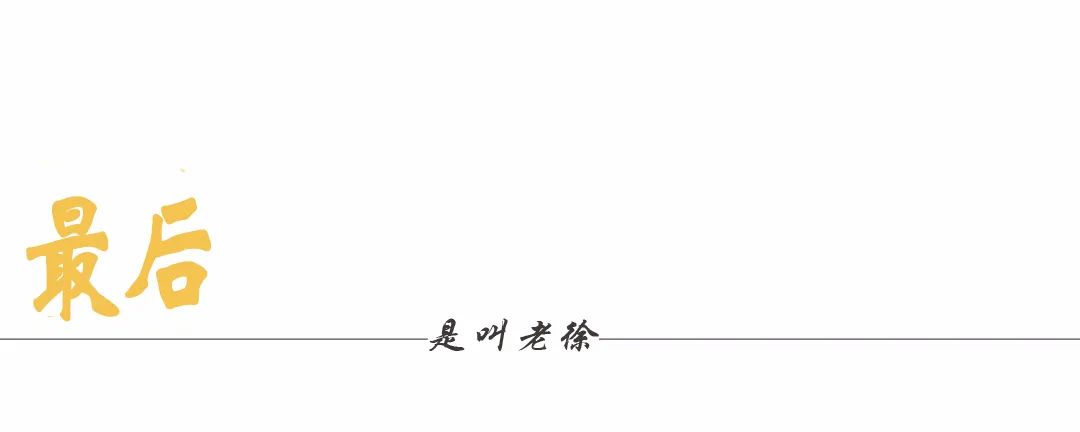 那些*养包**香港女星的富商们