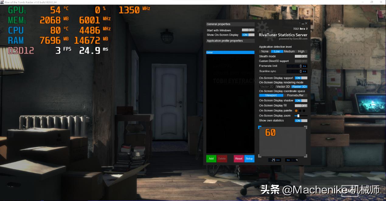 如何实时监控电脑cpu运行,怎么监控手机cpu频率