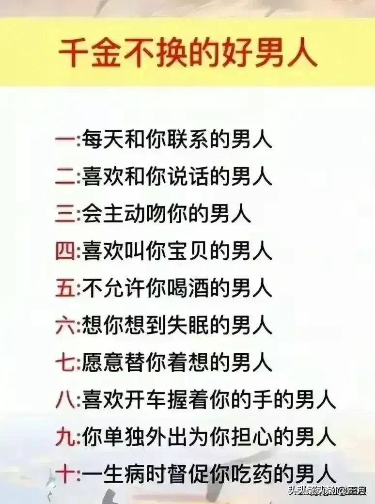 十个不起眼却很暴利的生意,爸爸告诉我的生意经