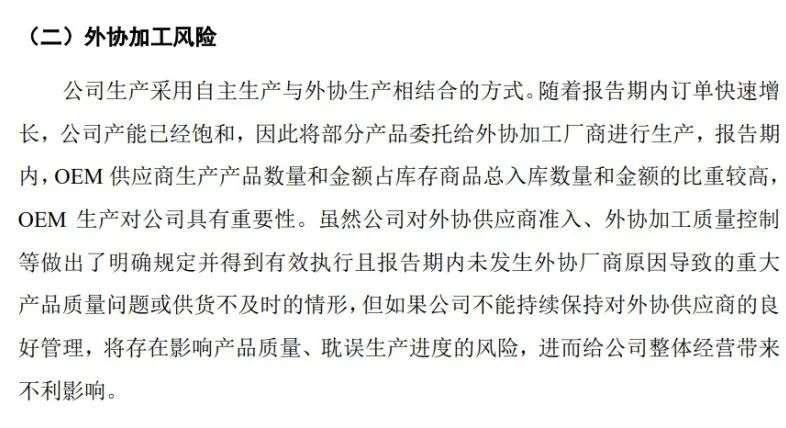 张小泉指甲刀贴牌,张小泉刀具是在阳江哪个厂贴牌