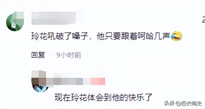 曾毅早期照片,曾毅为什么显年轻