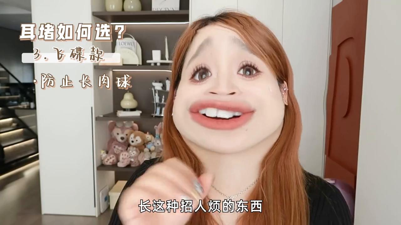 刚打的耳洞可以戴银质耳钉吗,扎耳洞几天可以换银质耳钉