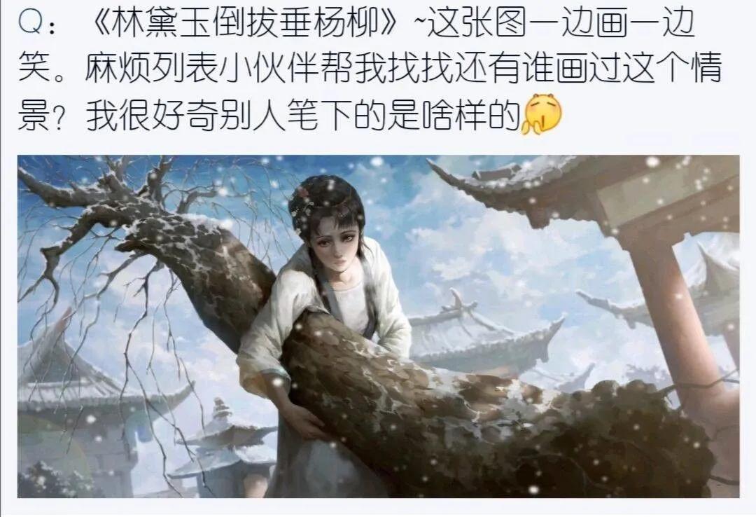 火影手游搞笑沙雕图,熊出没沙雕搞笑p图