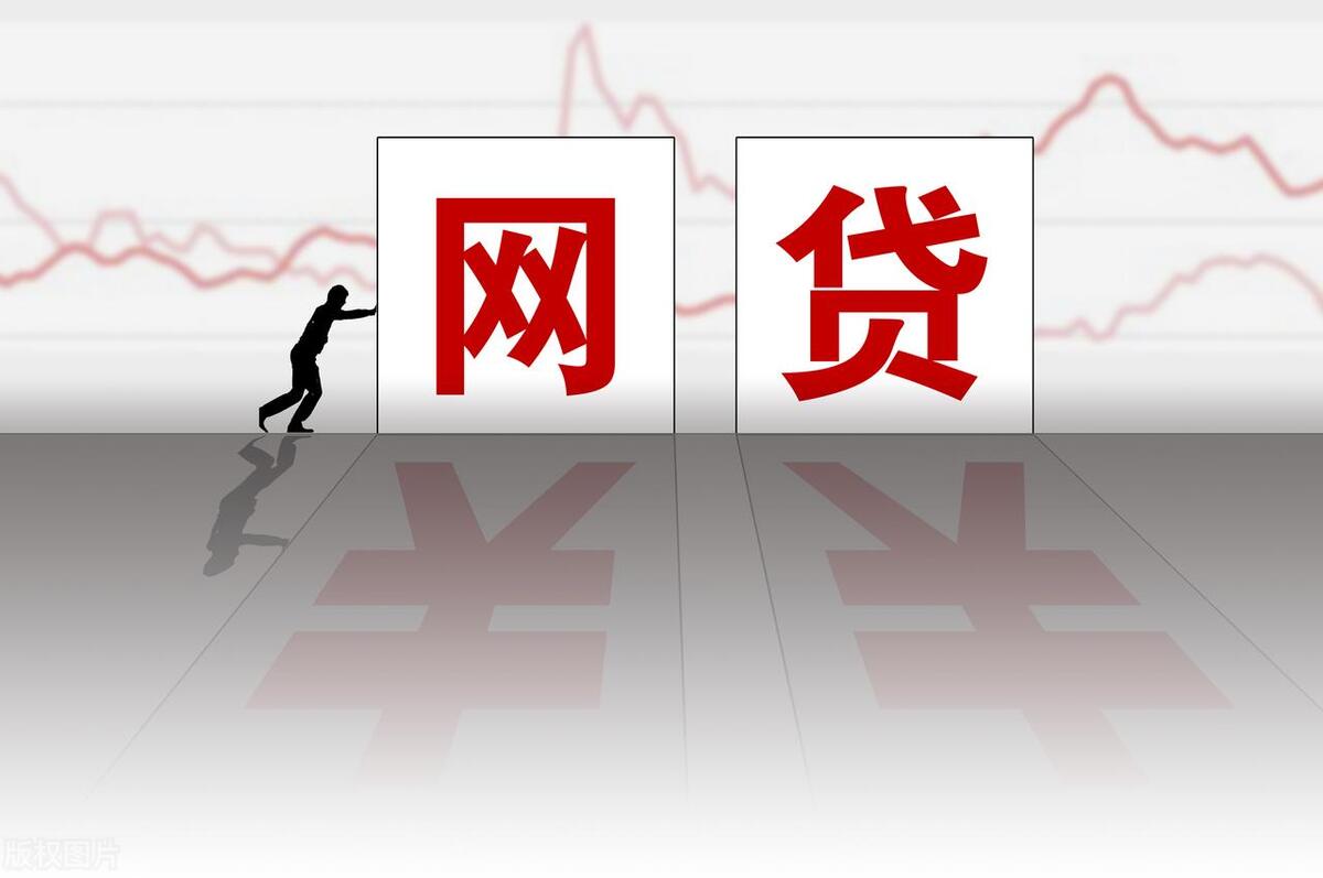 风险识别及应对措施表,网络借贷风险防范措施有哪些