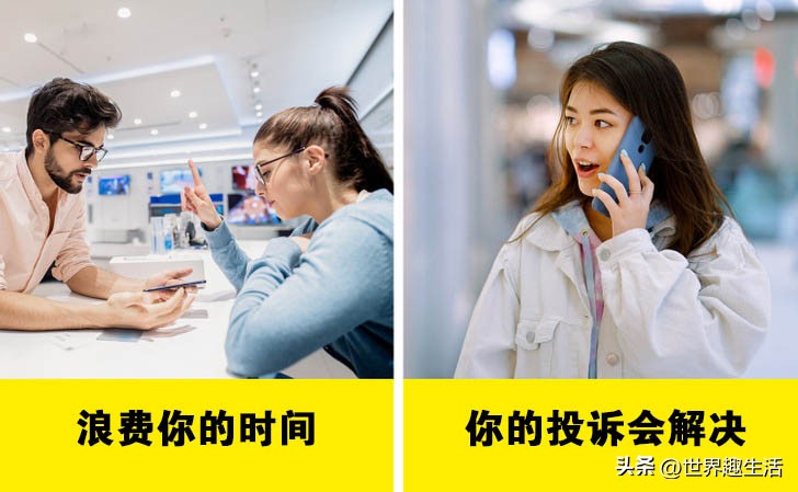 刚入门的服装店新手注意事项,服装店购物须知