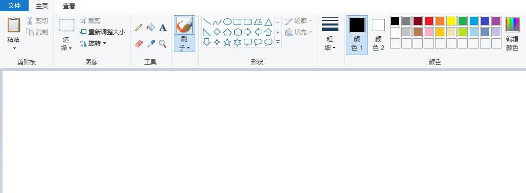 制作流程图操作技巧图片,怎么制作自己想要的图文流程图
