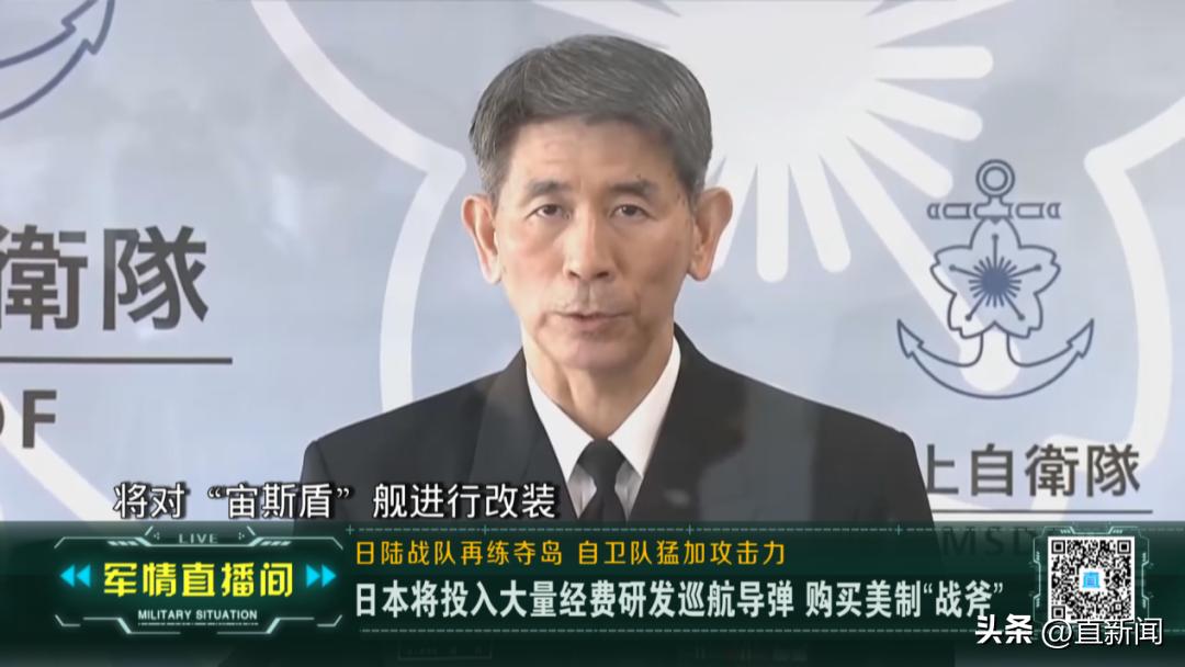 海军陆战队实弹夺岛演练震撼视频,美国海军陆战队夺岛战术