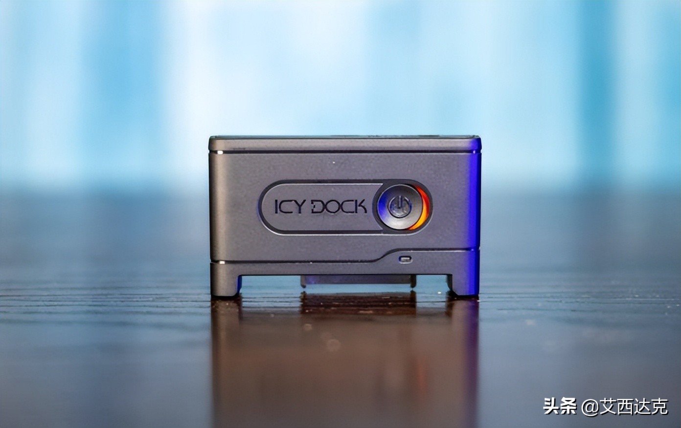 ICYDOCK艾西达克EZ-AdapterExMB931U-1VBU.2转USB3.2Gen2评测