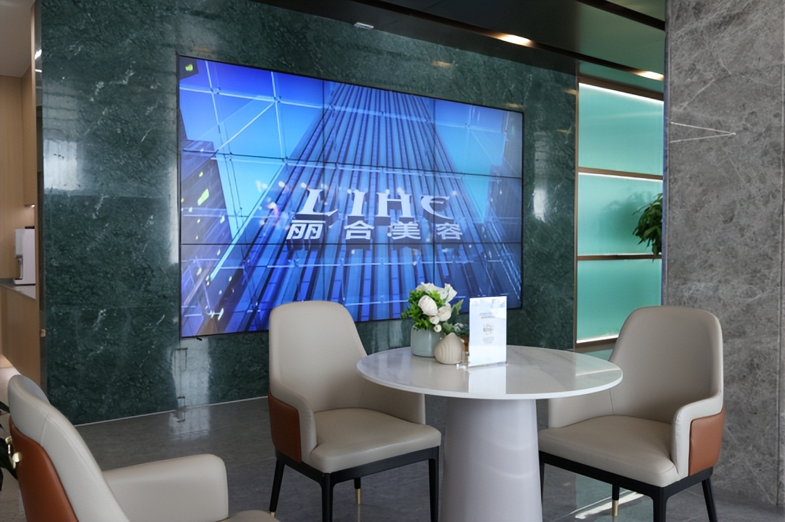 济南丽合医疗美容医院,济南丽合医疗美容医院总部在哪里