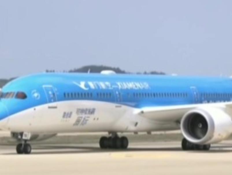 世界上最惨重的空难583人丧生,死亡最惨的空难583人葬身火海