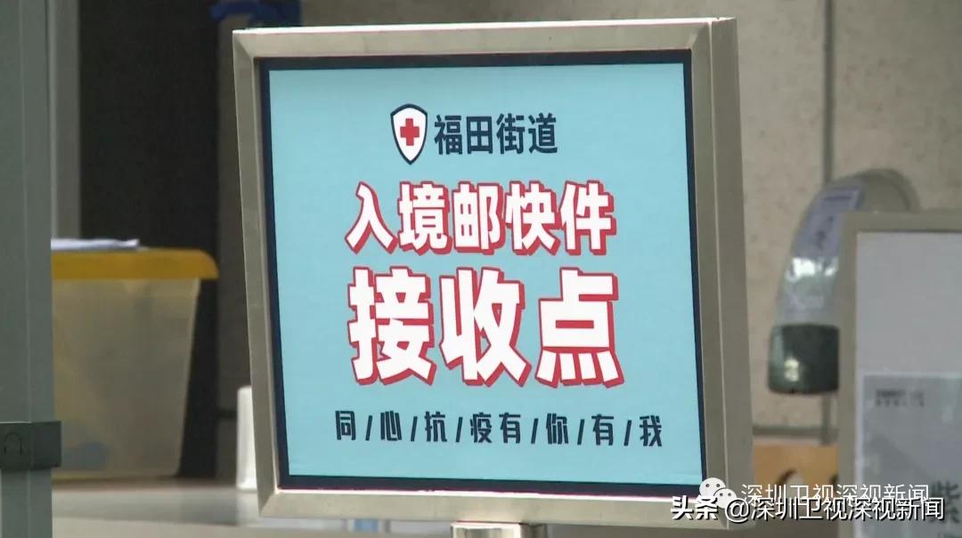 国际快递如何接收视频,接收境外快递最新政策