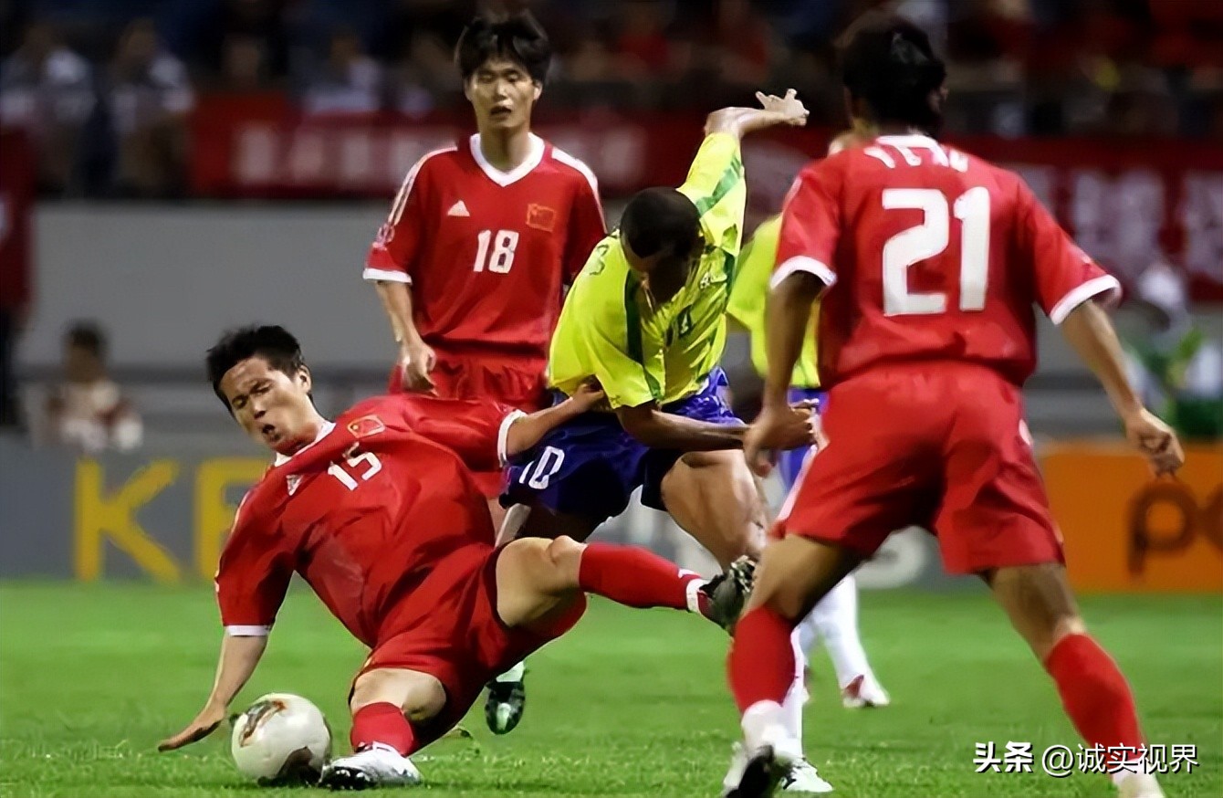 国足20年纪念赛,国足往事2001十强赛对阿联酋