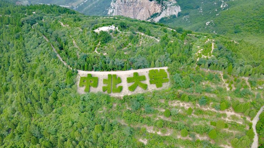 中北大学冲击双一流！中北大学是怎样一所学校？有哪些突出优势？