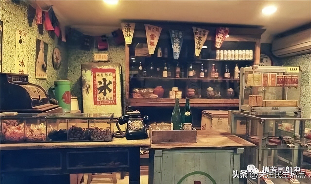 叶知秋百货,叶知秋十三集