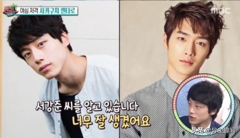 难道有血缘关系？日网票选「日韩帅哥气质相似度」排行TOP10