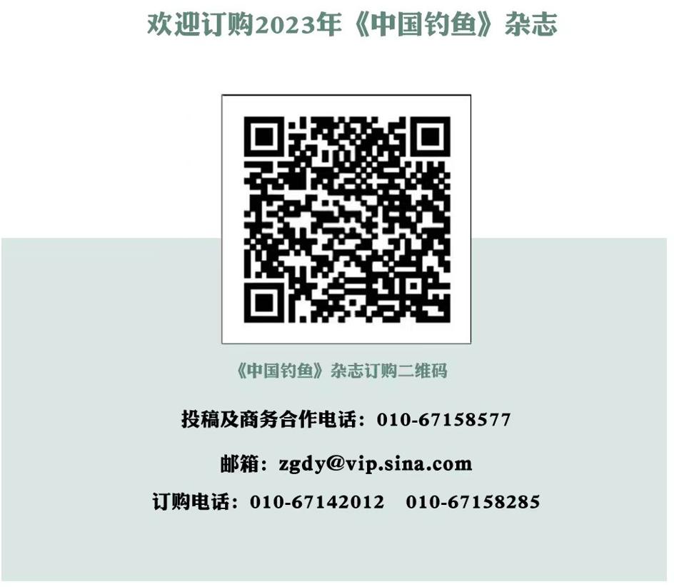 实体渔具店到底有多坑,实体渔具店什么最好卖