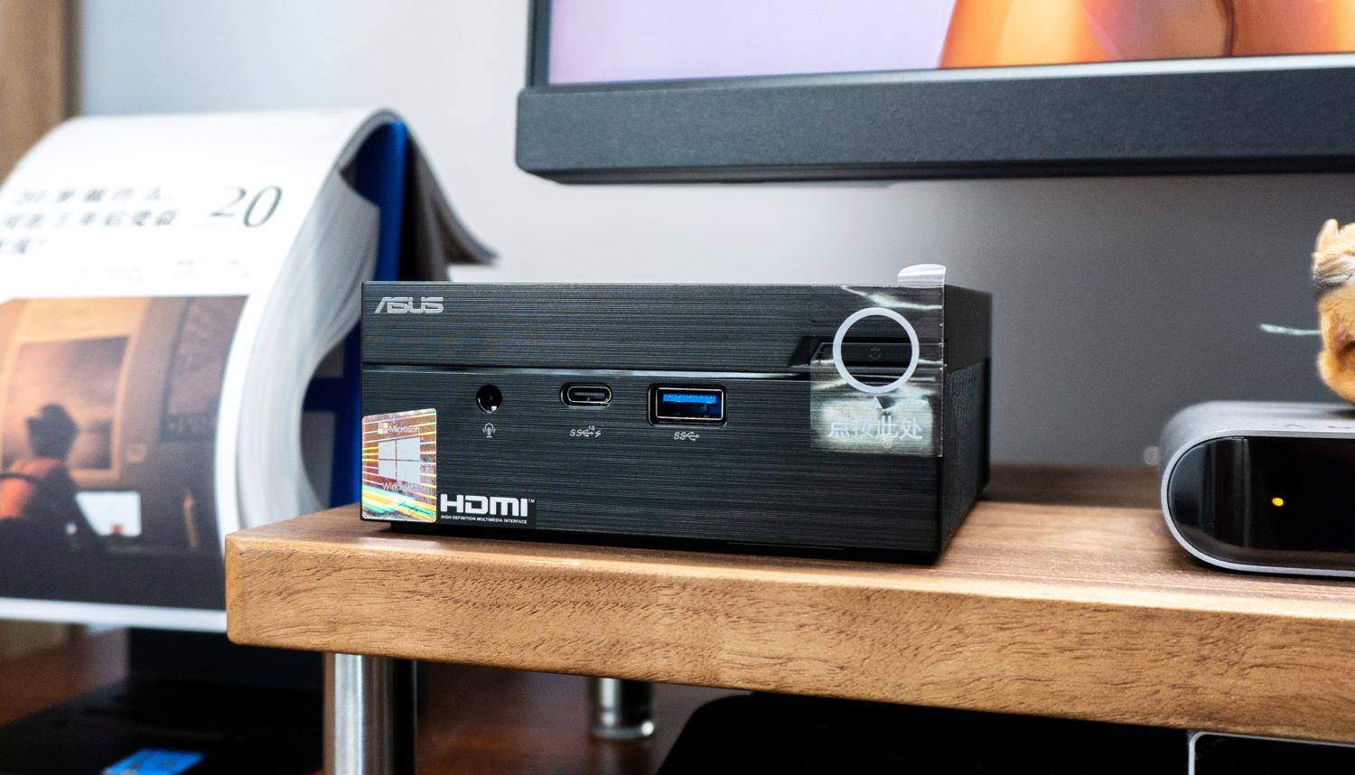 拥有MiniPC华硕PN41后，也就多了一台高清*放播**器+办公神器