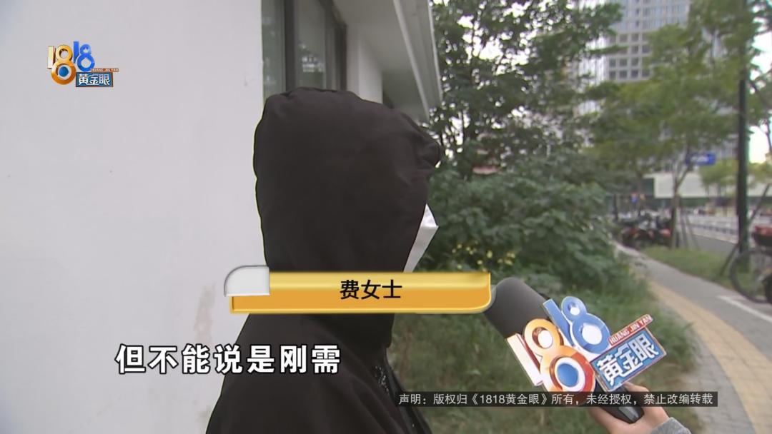 团购没发货怎么办,易团购为什么不发货