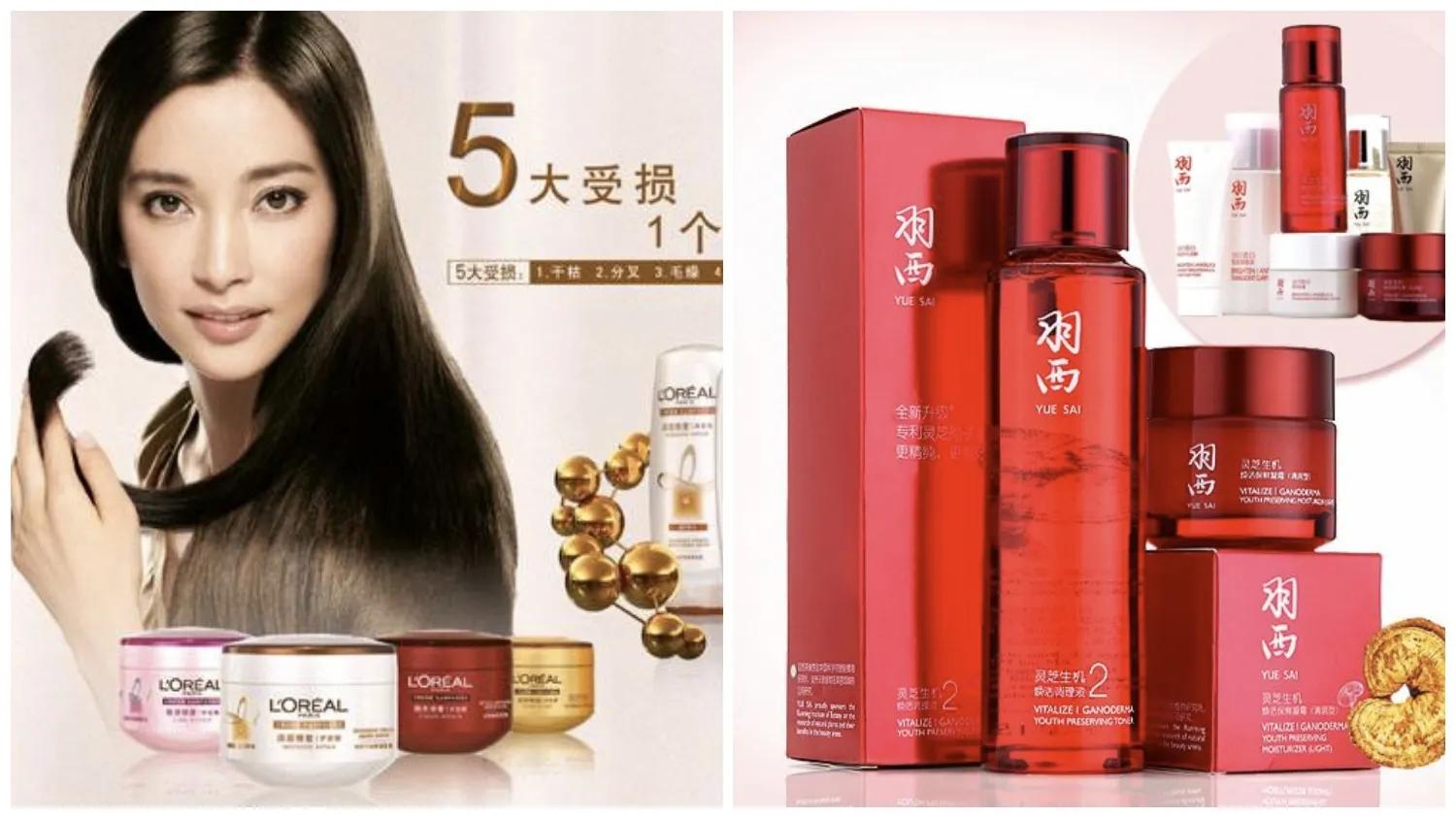 盘点那些你以为是国产的品牌，其实都是外国品牌