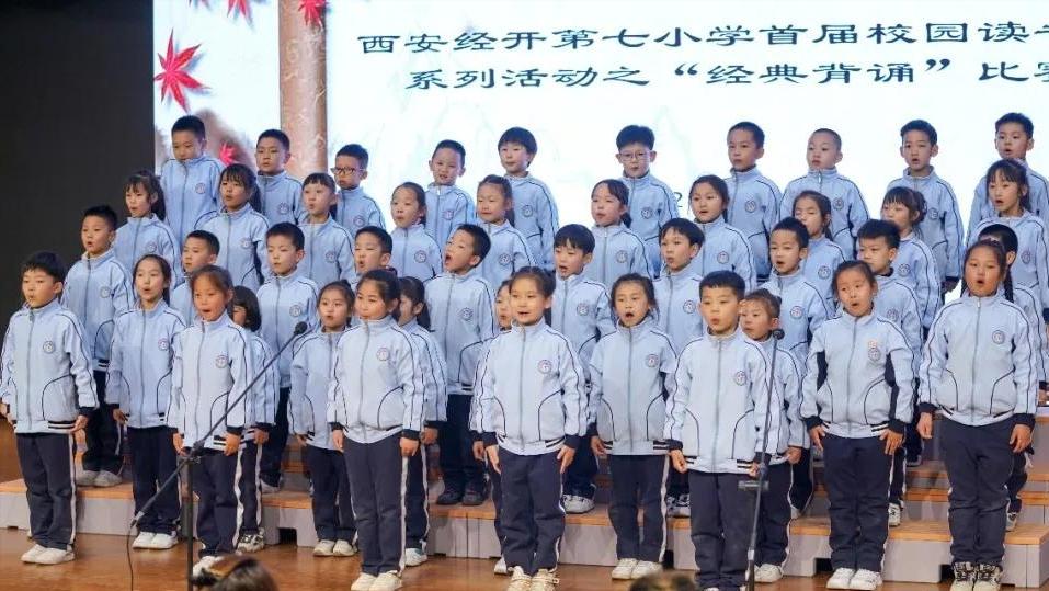 小学书香溢满校园,小学创建书香校园感受