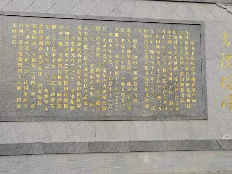 龙山公园攻略,龙山公园一日游