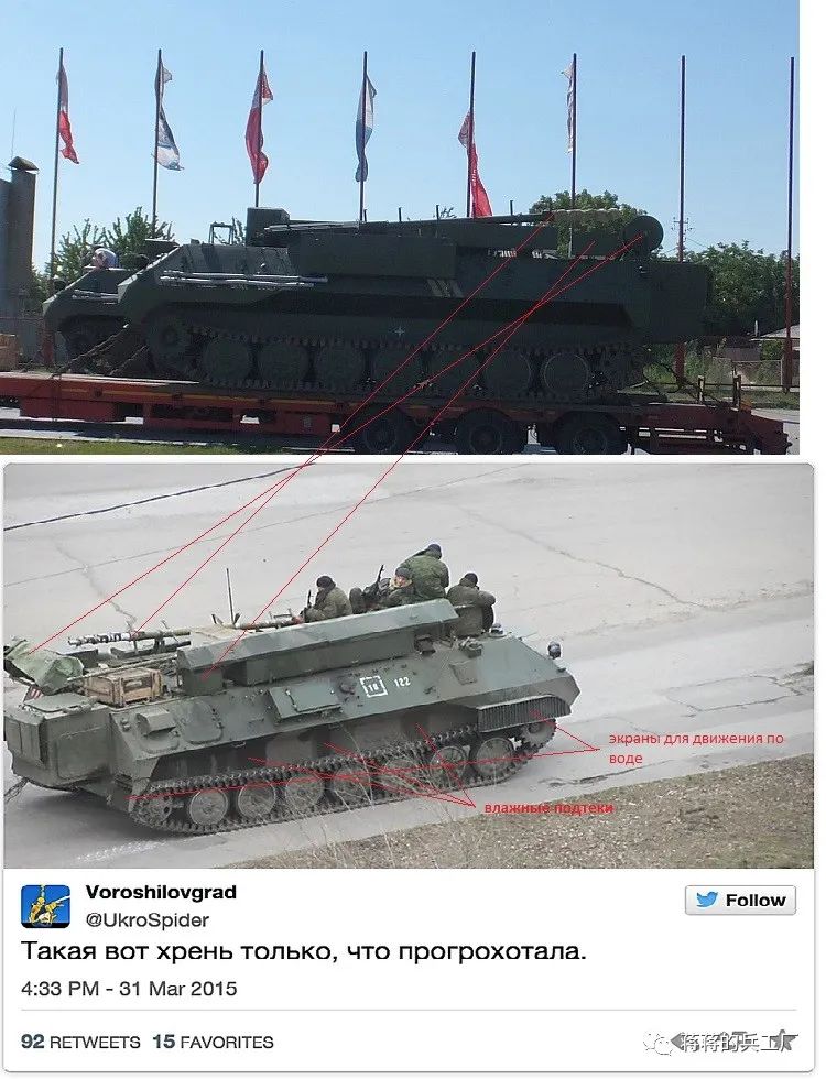 乌克兰缴获俄罗斯装备数量,乌克兰缴获电子战装备