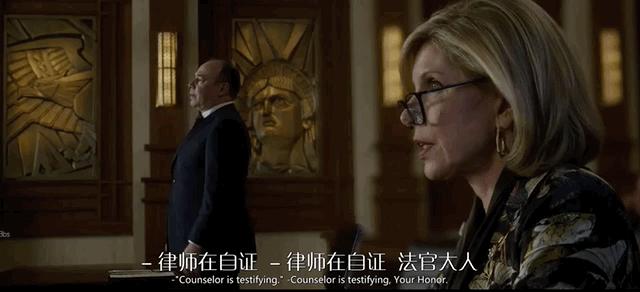 两集冲上9.6封神，他明目张胆骂川普，毫不遮掩的野心，顶破上限