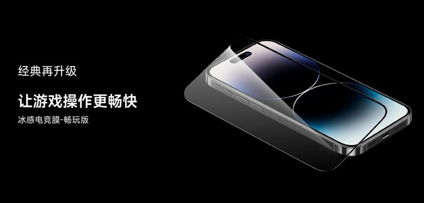 邦克仕手机配件测评,邦克仕手机配件专区