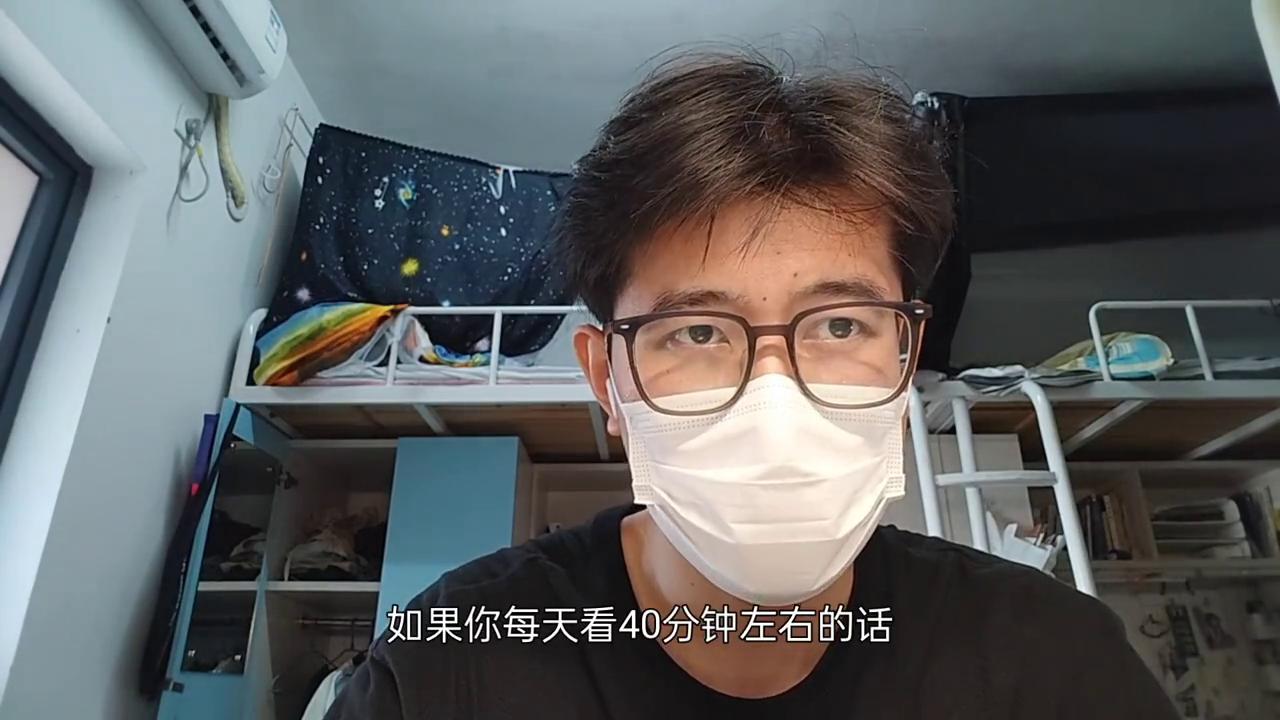 干货考研政治复习攻略,看了考研高数视频还是不会做题