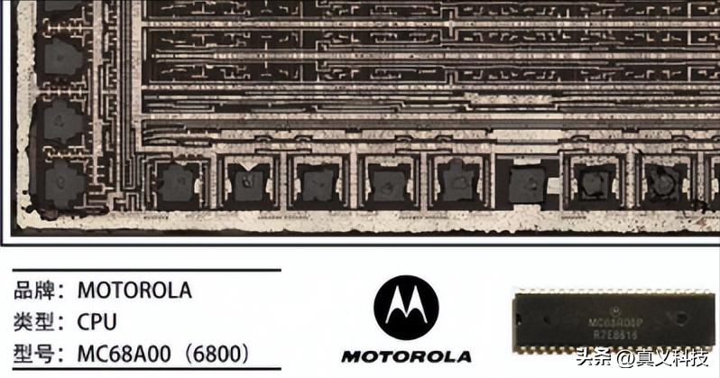 一代人的回忆摩托罗拉,摩托罗拉进化史1983