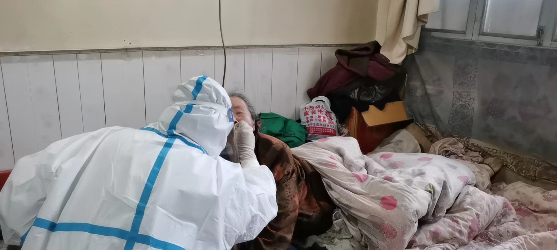 中铺受伤了，但我们从来不怕亦不会退缩