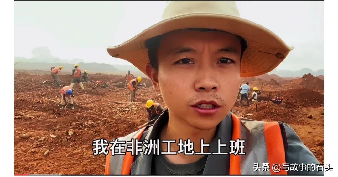 90后河南夫妻在非洲工作，花900块请保姆，发现非洲人带娃太雷人