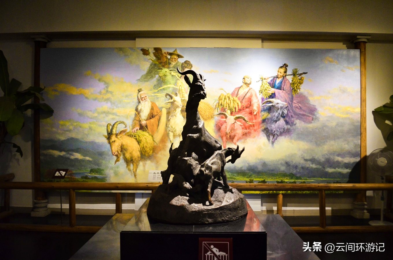 探寻广州历史,广州市羊城的来历