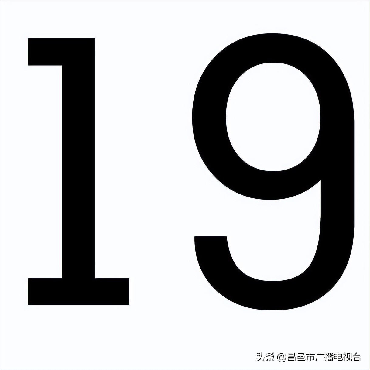 这才是潍坊（“好品潍坊”篇）