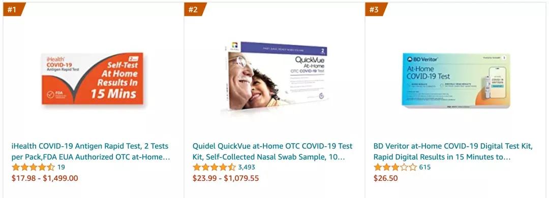 小小一款试剂盒，这个安徽人身家暴涨60亿