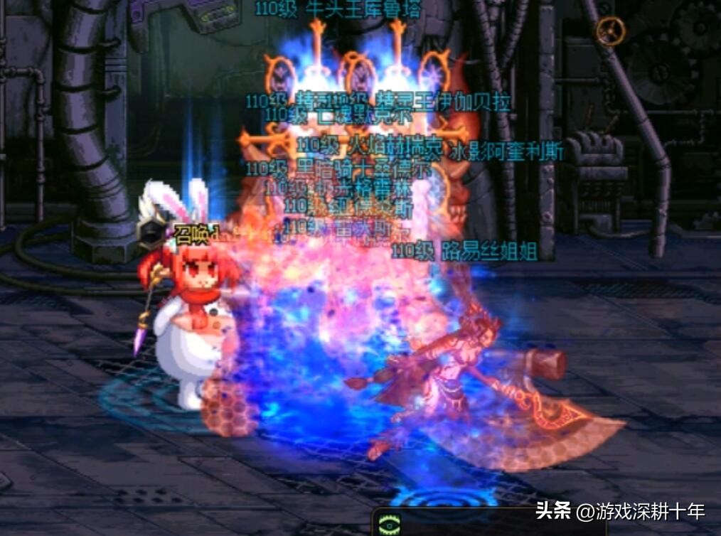 dnf搬砖职业2021剑帝,dnf版本搬砖幻神职业排行