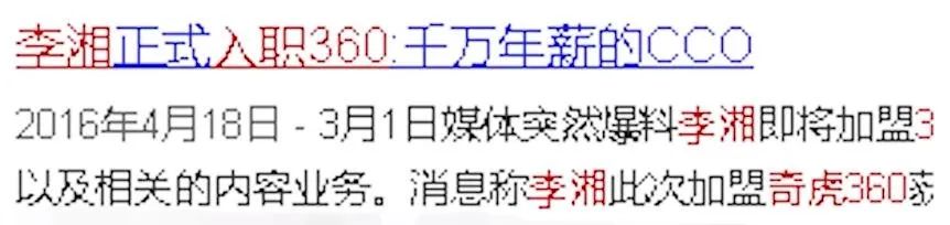 王诗龄回怼炫富,王诗龄炫富回怼网友