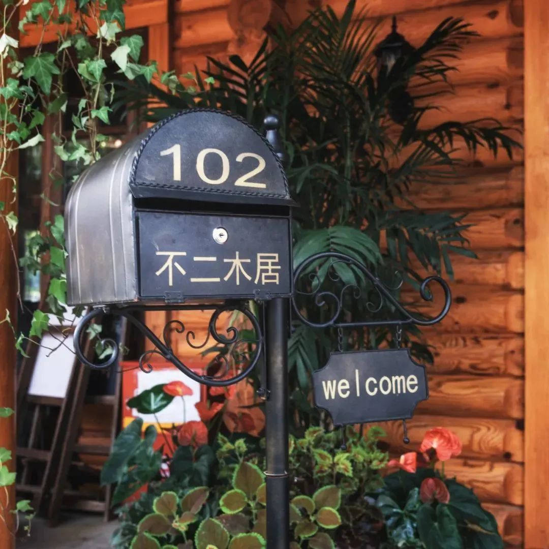 今天去山里住！济南这几家神仙民宿太治愈