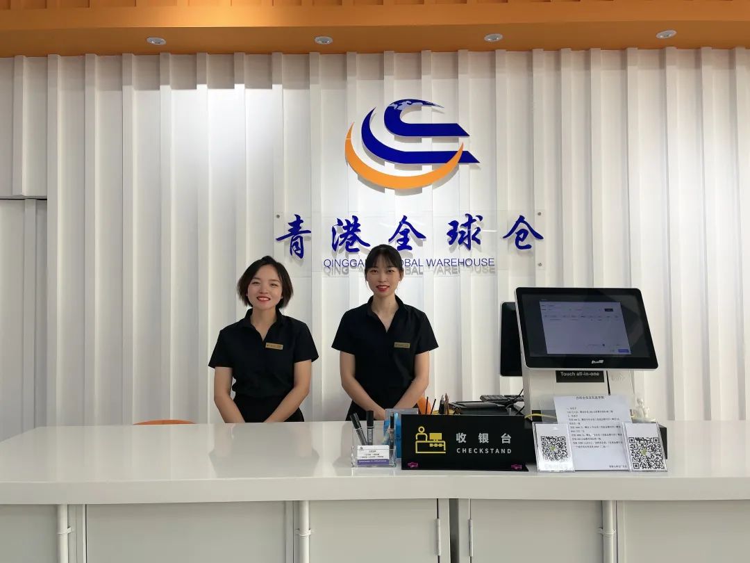 青港全球仓（一）新经济新零售，创业者凭啥要加入“城市合伙人”