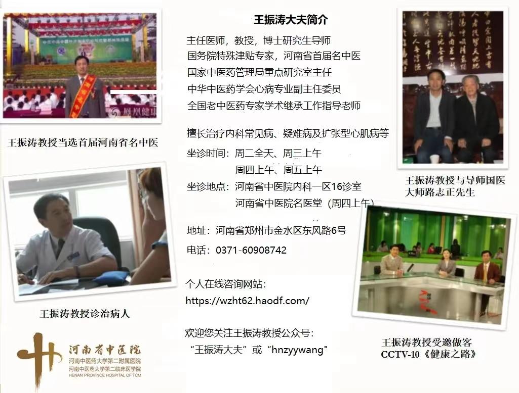 一招治耳聋最有效的方法,治耳聋的保健操