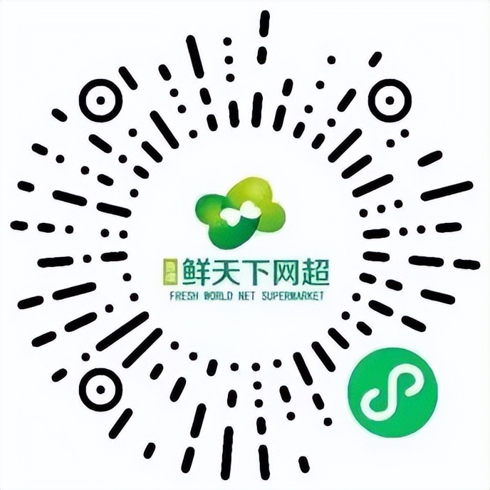 太原本地小程序平台,太原商城小程序开发平台