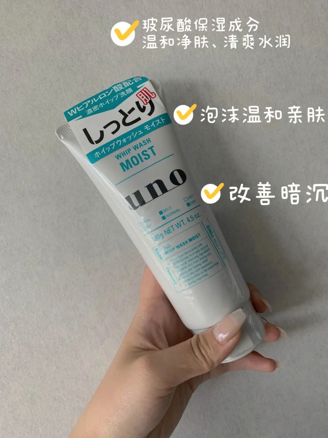 好物推荐日本药妆,日本的这些好物你都用过吗