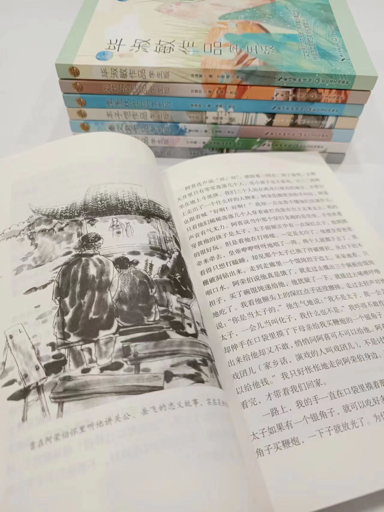 名师带你赏析名家作品，8本搞定寒假阅读