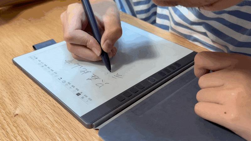 护眼台灯汉王学习灯,汉王手写电纸本n10优缺点