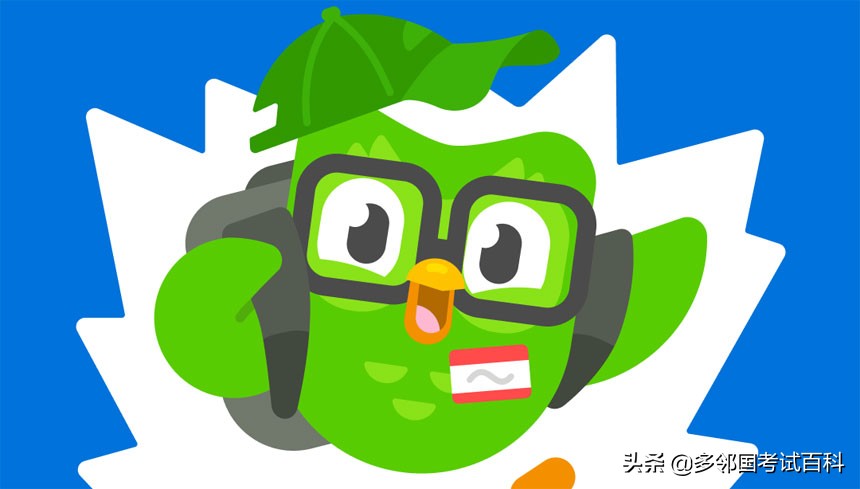 如何备考多邻国多邻国,怎么备考duolingo多邻国