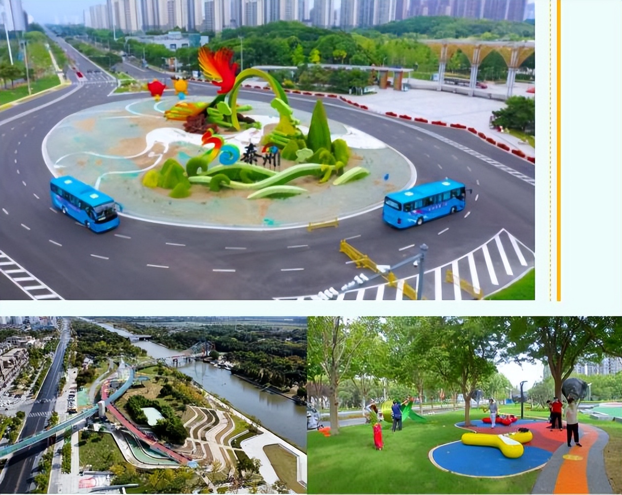 三个十大工程│改革创新：打造政府投资项目集中建设泰州模式