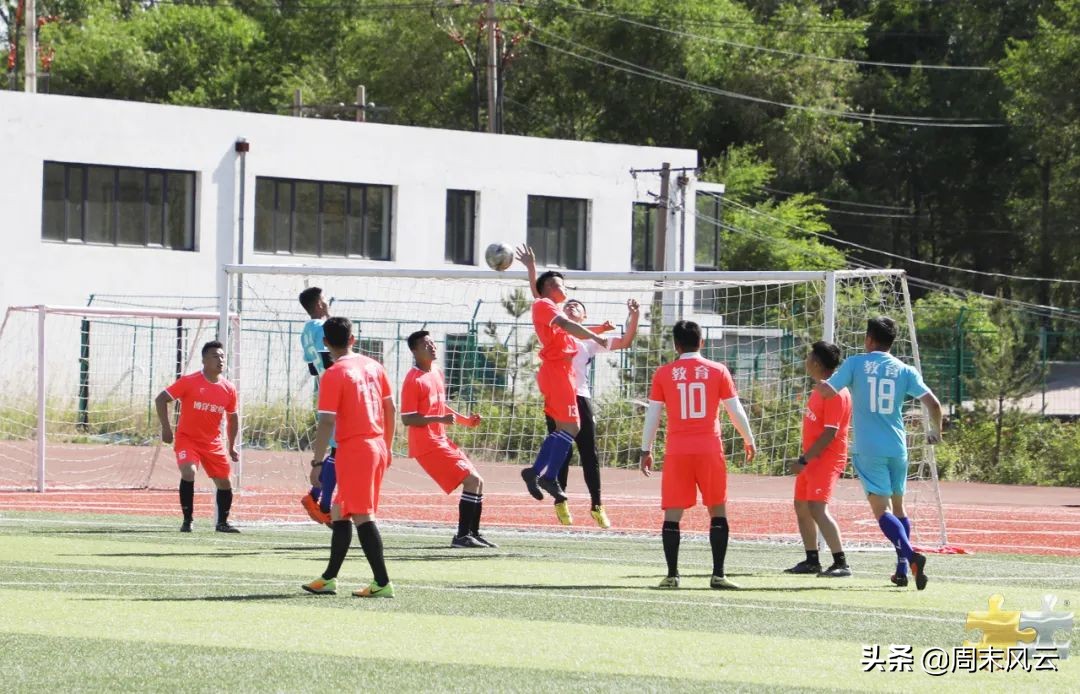 扎兰屯足球培训,扎兰屯市民族小学足球比赛