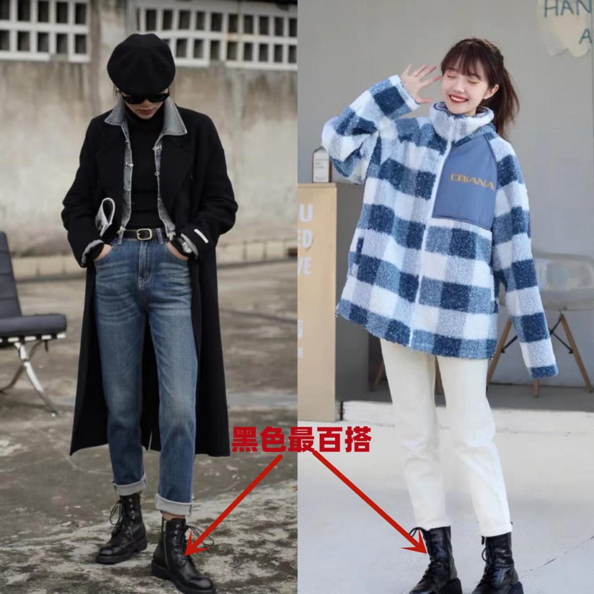 好看又好穿的马丁靴,今年流行的马丁靴这样选才够时髦