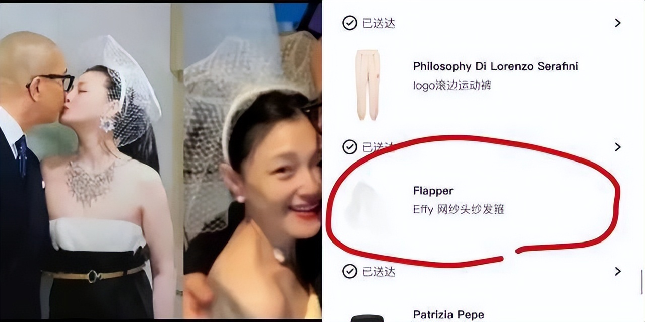 具俊晔韩国好友爆料大s,具俊晔20年前和大s同居过吗