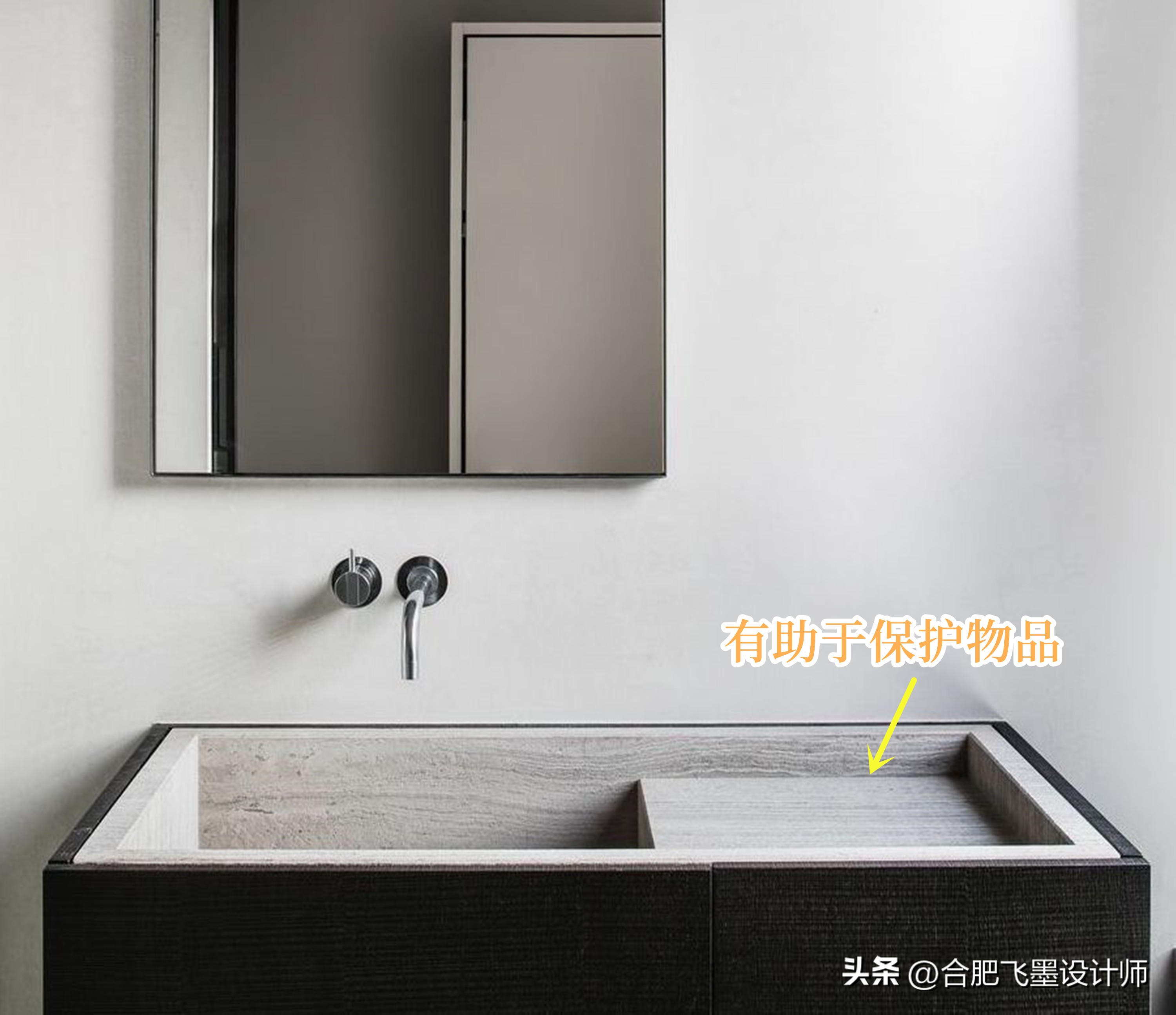 洗漱台台面布置推荐,台面凸出洗漱台